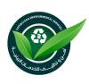 امن ونظيف للخدمات البيئية